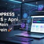 WordPress Basics – Apni Website 1 Din Mein Banayein 🚀